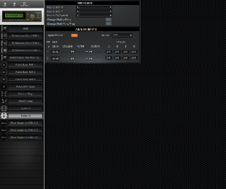 Click to display the Korg Wavestation A/D System 2 Editor